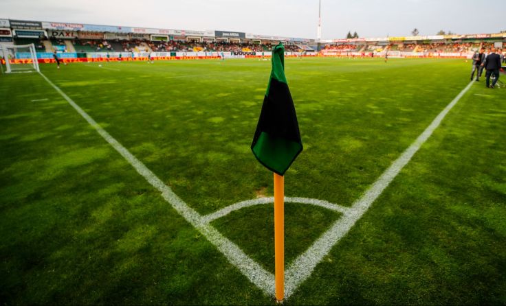 Die U21-Nationalmannschaft spielt drei Mal in Ried. (Foto: GEPA / Jasmin Walter)