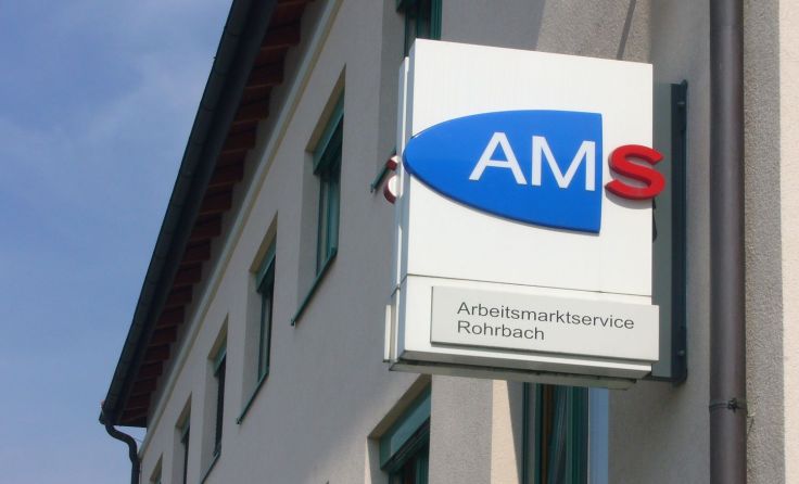 Das AMS Rohrbach ist vor allem mit Kurzarbeit-Anträgen beschäftigt. Foto: Gahleitner