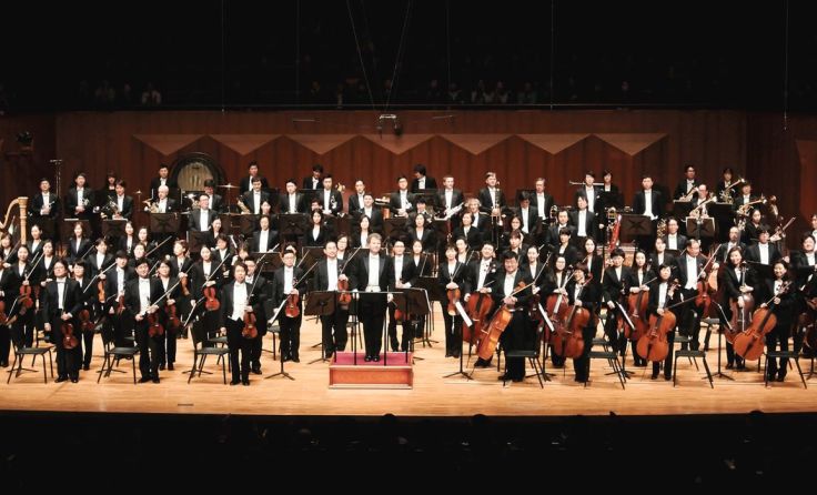 Das Koreanische Rundfunk-Sinfonieorchester ist am 18. September zu Gast.