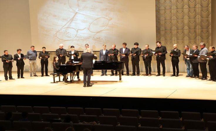 Die Bruckneruni lädt zur Schubertiade-Matinee. Foto: ABPU