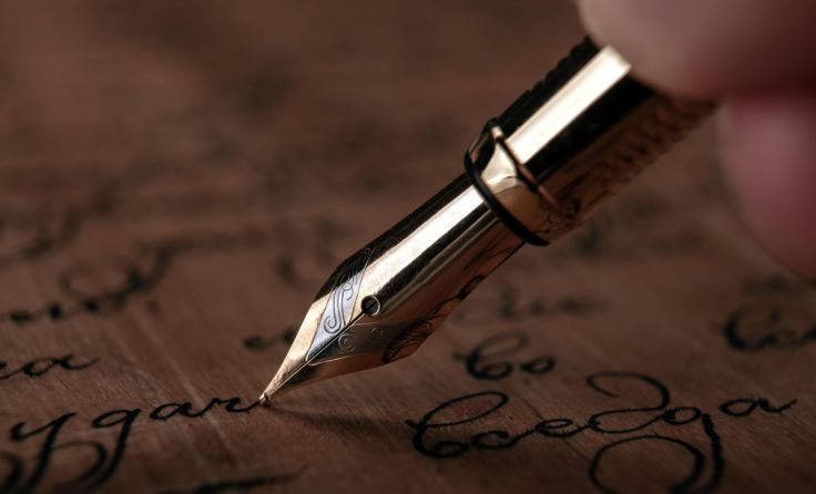  (Foto: mizar_21984/Shutterstock.com)
