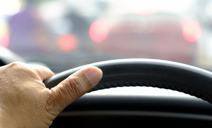 (Foto: ingkaninant/Shutterstock.com)