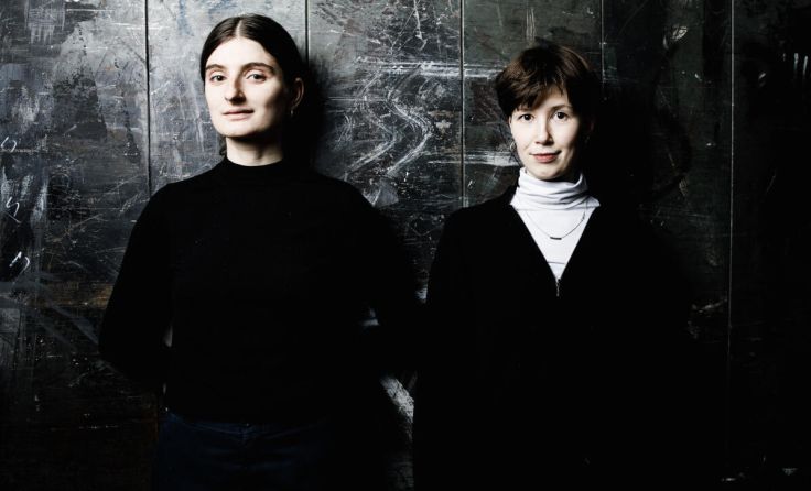 Die Thomas-Bernhard-Stipendiatinnen "Matter*Verse" (Foto: PHILIP BRUNNADER PHOTOGRAPHY)