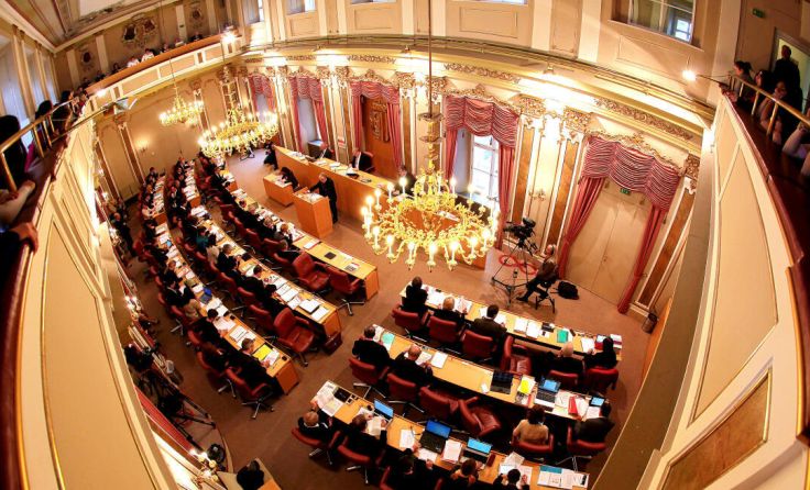Landtag - Archivfoto (Foto: Volker Weihbold)