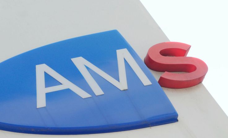 AMS Arbeitsmarktservice (Foto: elmar gubisch/stock.adobe.com)