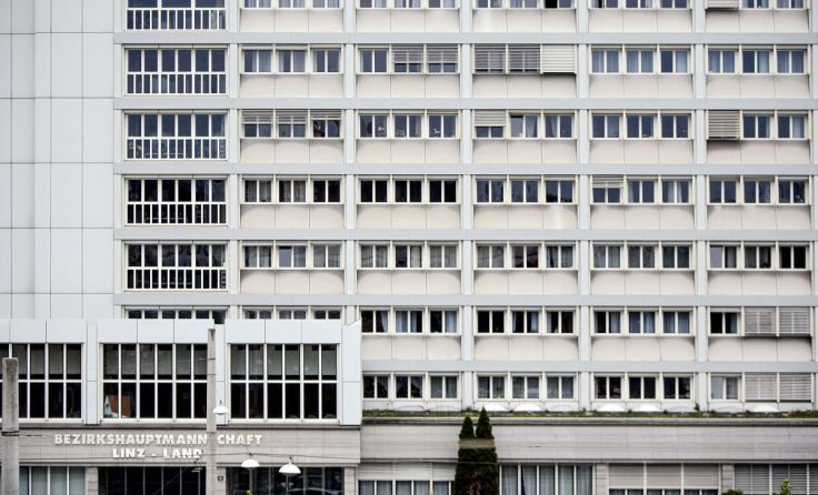 Archivfoto - Amtsgebäude in der Linzer Kärtnerstraße (Foto: Volker Weihbold)