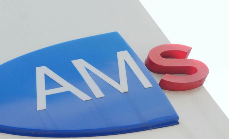 AMS Arbeitsmarktservice (Foto: elmar gubisch/stock.adobe.com)