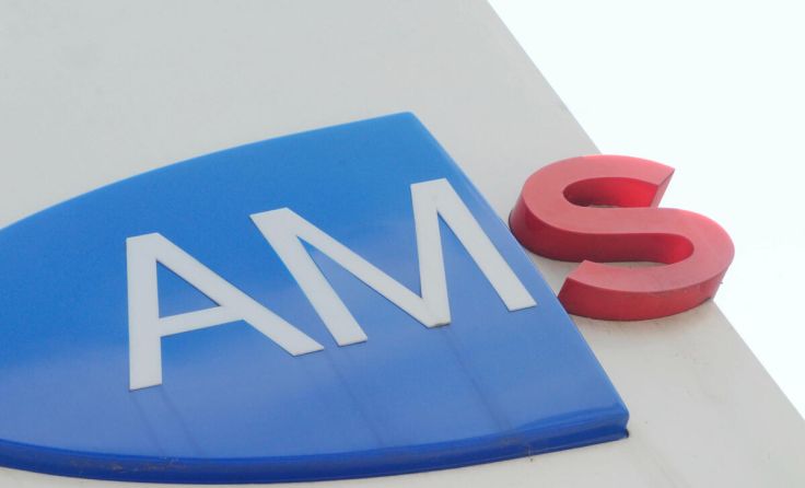 AMS Arbeitsmarktservice (Foto: elmar gubisch/stock.adobe.com)