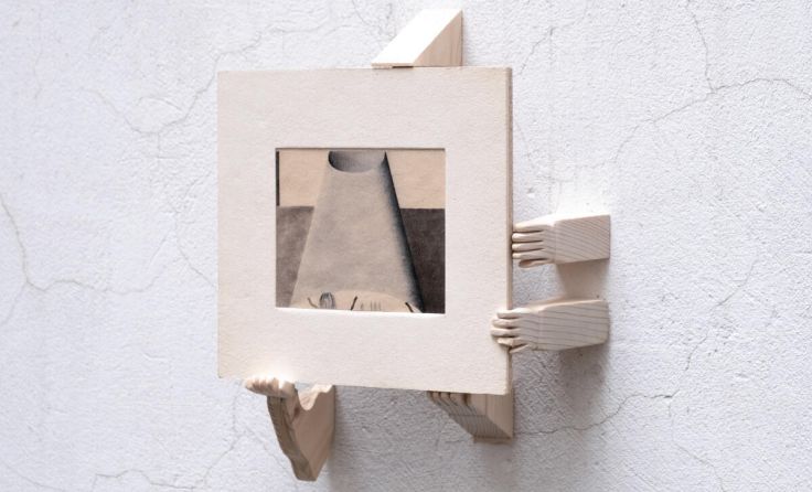 Georg Pinteritsch, "Ohne Titel", 2025 (Foto: Bildrecht, Wien 2025)