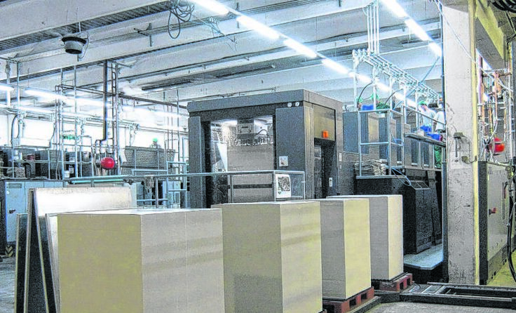 Mit Jahresende wird das Werk in Gunskirchen stillgelegt. Foto: MM