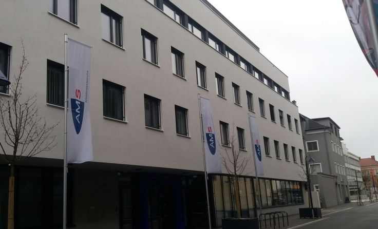 AMS Regionalstelle in der Welser Rainerstraße Foto: Tips
