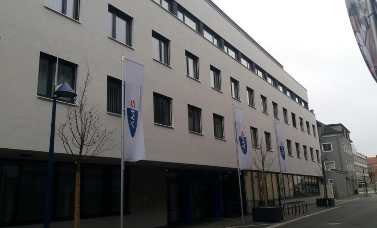 Die AMS-Wels Regionalstelle in der Rainerstraße. F (Foto: Tips)