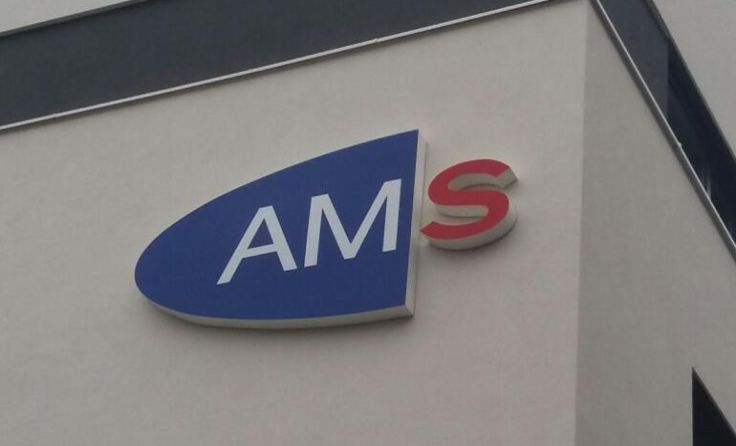 Die Dezember Bilanz vom AMS Wels ist da. (Foto: Tips)
