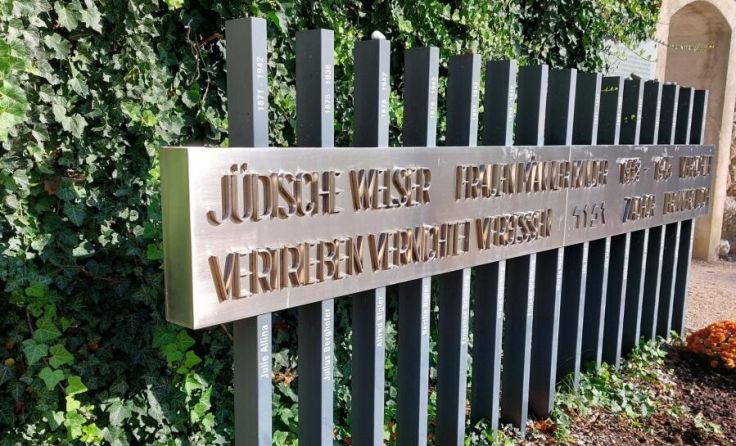 Denkmal für die jüdischen opfer im Welser Pollheimerpark (Foto: Tips)