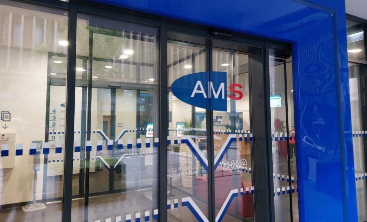 Eingang zur Welser AMS-Regionalstelle. (Foto: Tips)