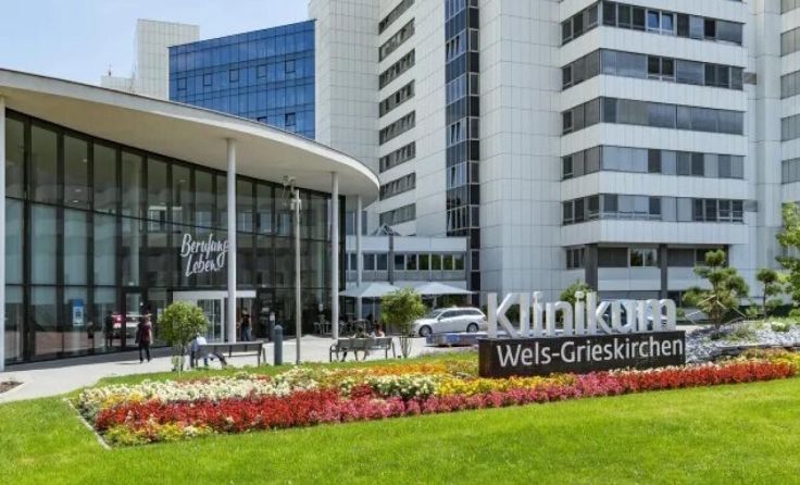 Standort Wels (Foto: Klinikum)
