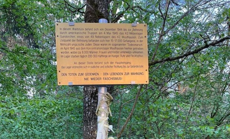 Erinnerung (Foto: Klein)