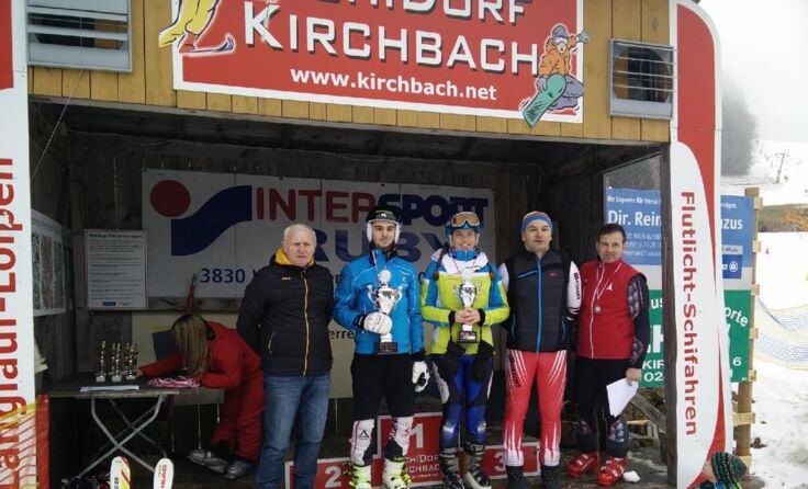 Ski Alpin Bezirksmeisterschaft