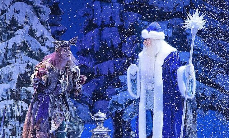 Väterchen Frost und die böse Hexe Baba Jaga Foto: Lenautheater