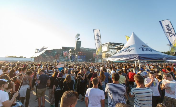 Mit dem Zipfer Gig-Alert verpassen Musikfans kein Sommerfestival. Foto: Brau Union Österreich