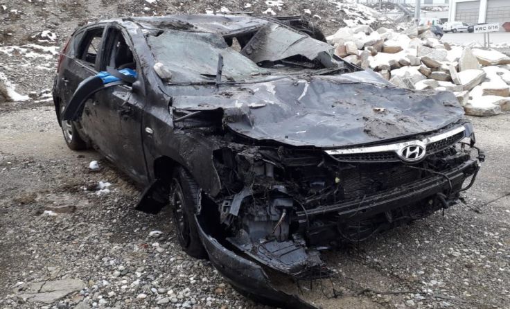 Das Unfallwrack Foto: FF Aschbach