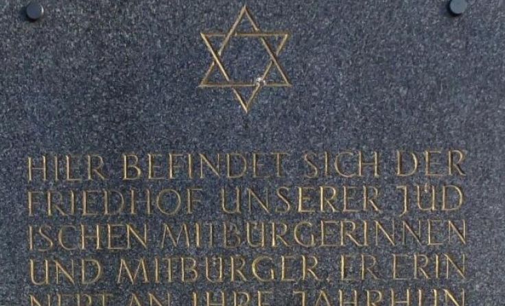  (Foto: Mauthausen Komitee Steyr)