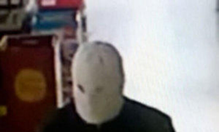 Die Polizei bittet um Hinweise auf diesen Mann. Foto: LPD NÖ