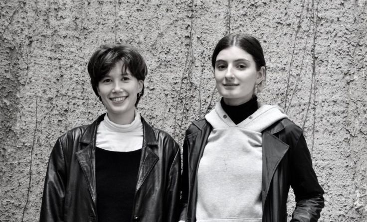 Marie Lucienne Verse und Selma Matter (Foto: privat)