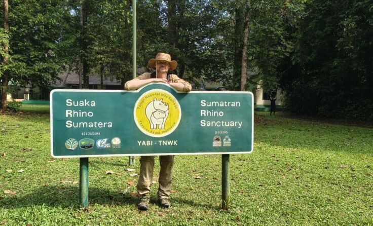 Oliver Bimber im Sumatran Rhino Sanctuary im Way Kambas National Park (Foto: JKU)