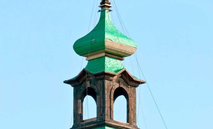 Foto: Petra Kragl, Münzbach