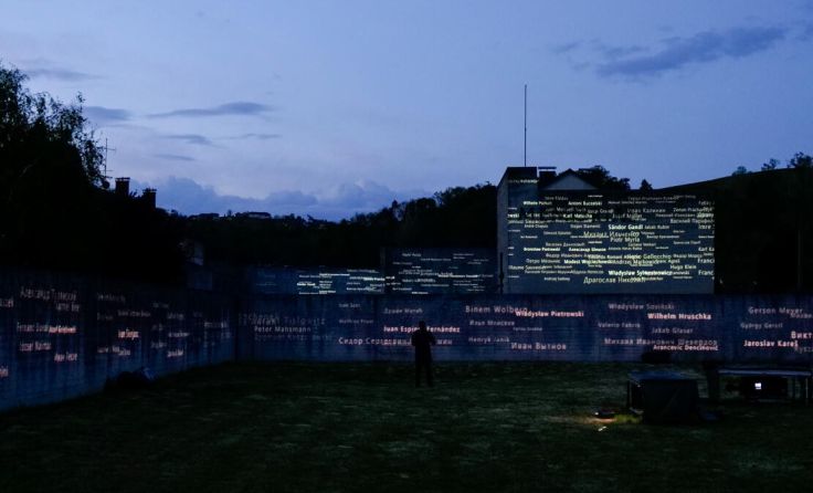 Lichtinstallation am Memorial Gusen (Foto: Ars Electronica – Yazdan Zand)