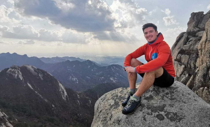 Kontrastprogramm für Peter Neumann: Wandern im Bukhansan-Nationalpark Foto: Neumann