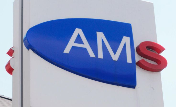 AMS Arbeitsmarktservice (Foto: elmar gubisch / Adobe Stock)