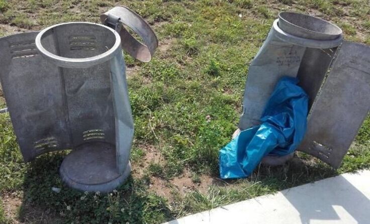 Vandalismus am Skaterplatz Foto: Gemeinde Neulengbach