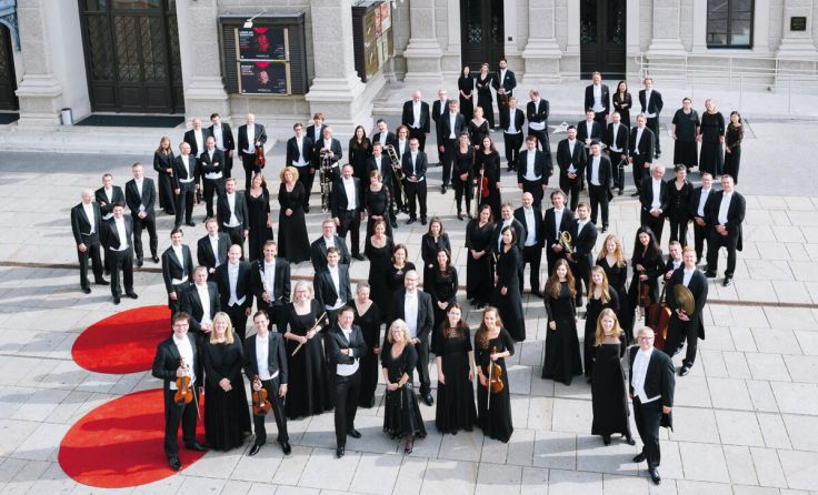 Das Tonkünstler-Orchester Niederösterreich (Foto: Martina Siebenhandl)