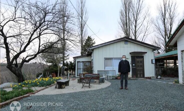 Besuch beim "Kuh Terroristen" von Fukushima.