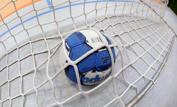 (Foto: Symbolfoto: Volker Weihbold)