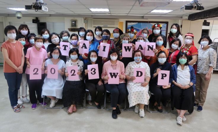 Ein Komitee aus Taiwan zeichnet heuer für den Weltgebetstag verantwortlich. (Foto: Itingchen)