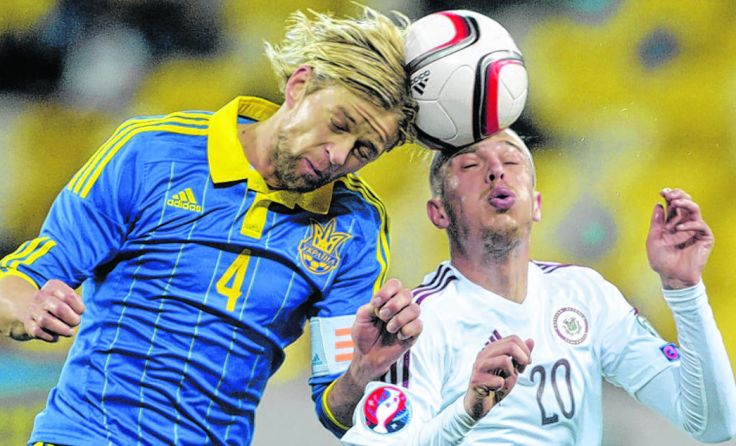 Ukraine gegen Georgien, Foto: Football Federation Ukraine