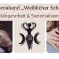 Frauenraum „Weiblicher Schoß“