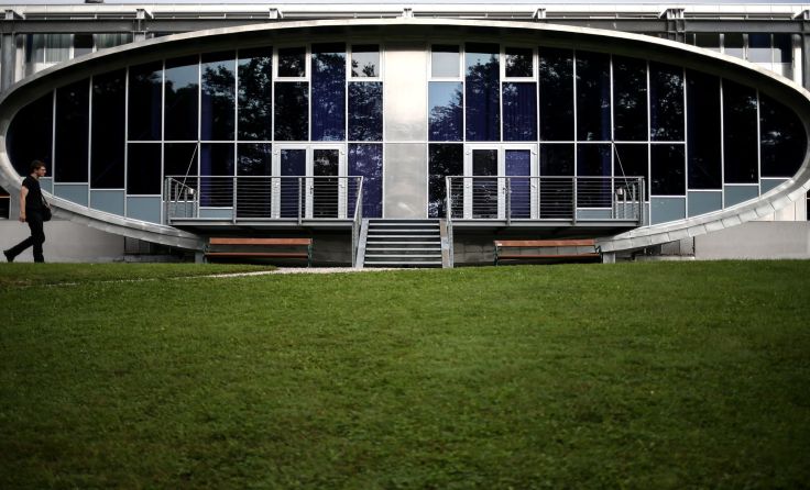 Softwarepark Hagenberg Foto: Weihbold