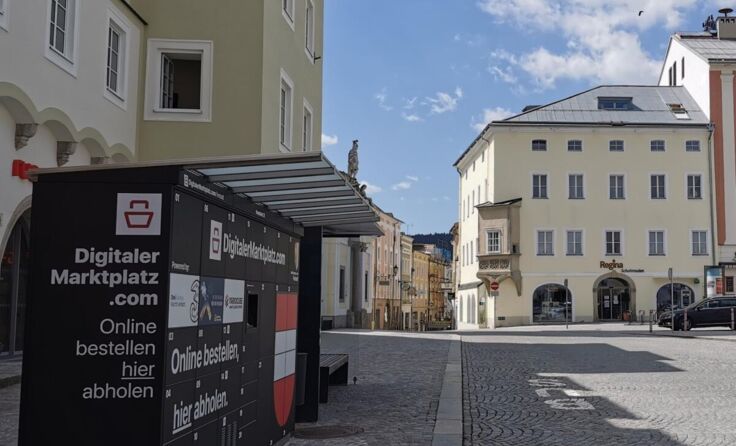 Die Übergabestation in Freistadt (Foto: Hannes Pöcklhofer)