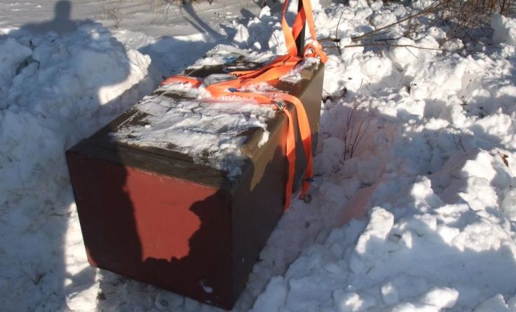 So wurde der Tresor von der tschechischen Polizei in der Schneewechte vorgefunden.
