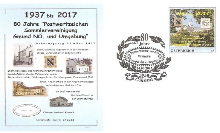 Das Schmuckkuvert anlässlich des Jubiläums wurde von Alfred Wabra und Günter Stöckl gestaltet. 