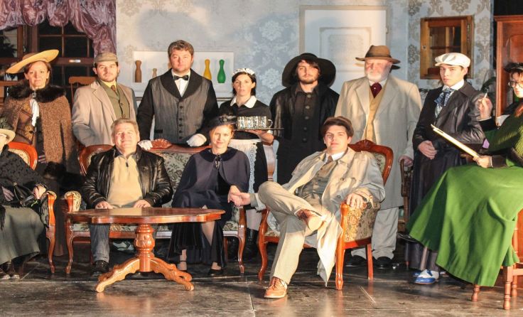 Gespielt wird noch bis 1. April 2017. Fotos: TBA