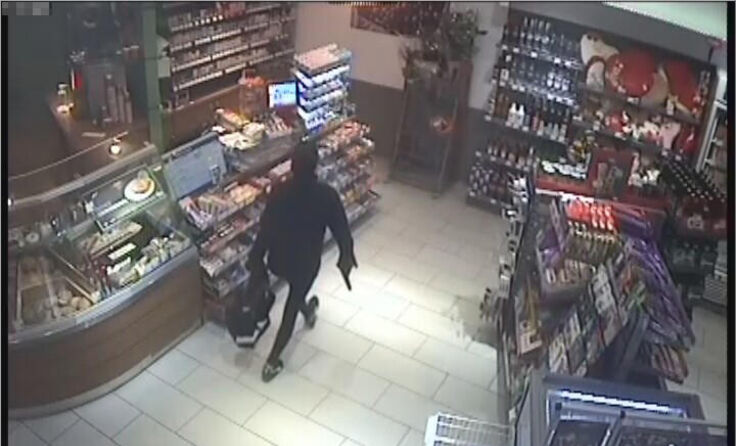 Foto: Überwachungskamera