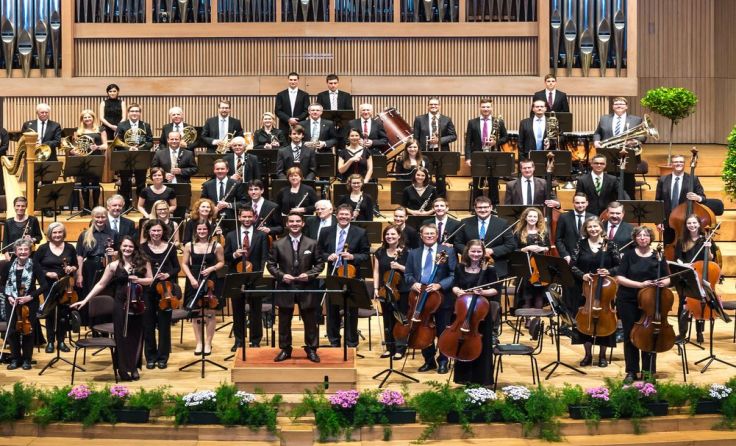 Johannes Kepler Universität präsentiert sich musikalisch.Foto: Studio Meister Eder