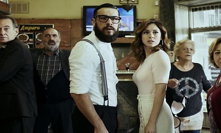 "El Bar" ist einer der Eröffnungsfilme (Foto: Koch Media)