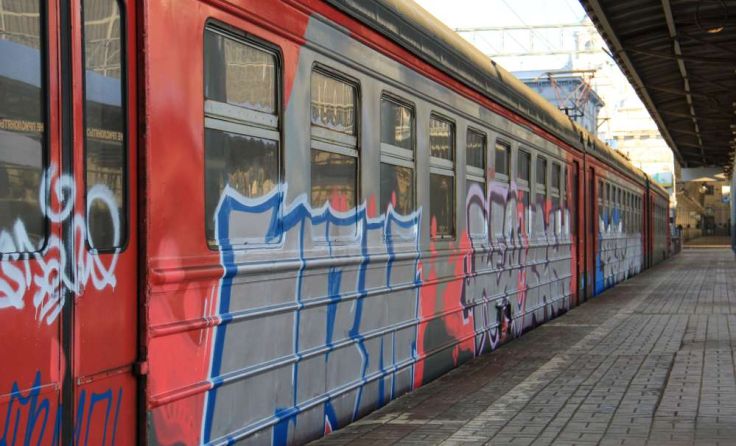 Symbolfoto: Vova Wasabi/shutterstock.com