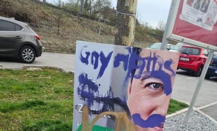  (Foto: FPÖ OÖ)